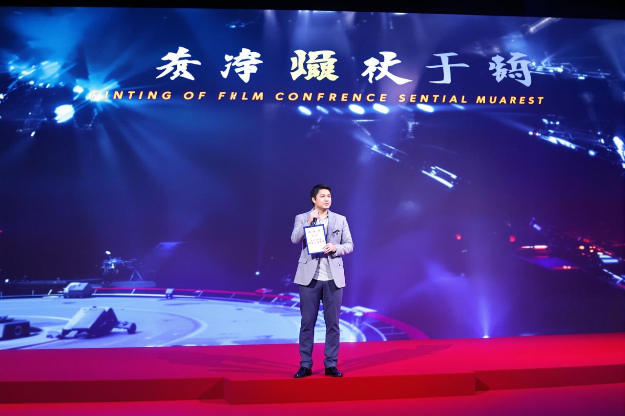 麻豆传媒国产2026年度片单正式发布,多部重磅作品即将亮相